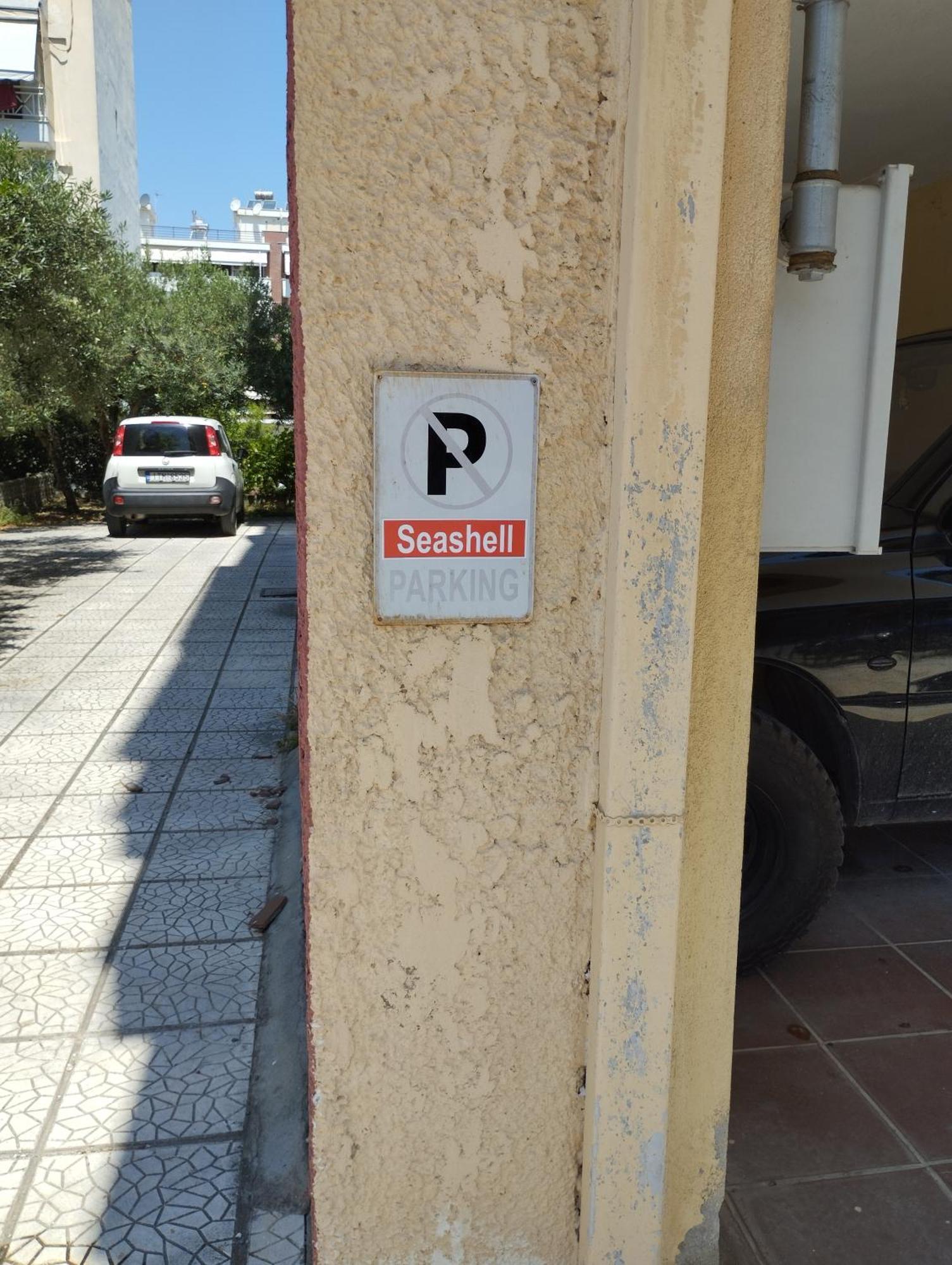 דירות Peraía Seashell מראה חיצוני תמונה